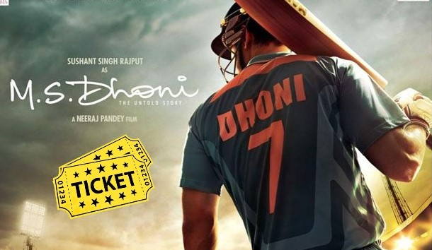 MS Dhoni Movie 4th Day Collection, 4 Days Box office Collections
